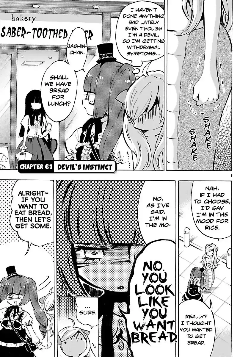 Jashin-chan Dropkick Chapter 61 1